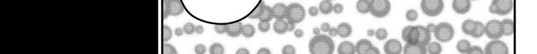 Read Kindergarten Wars chapter 100.5 image 14 on Lezhin