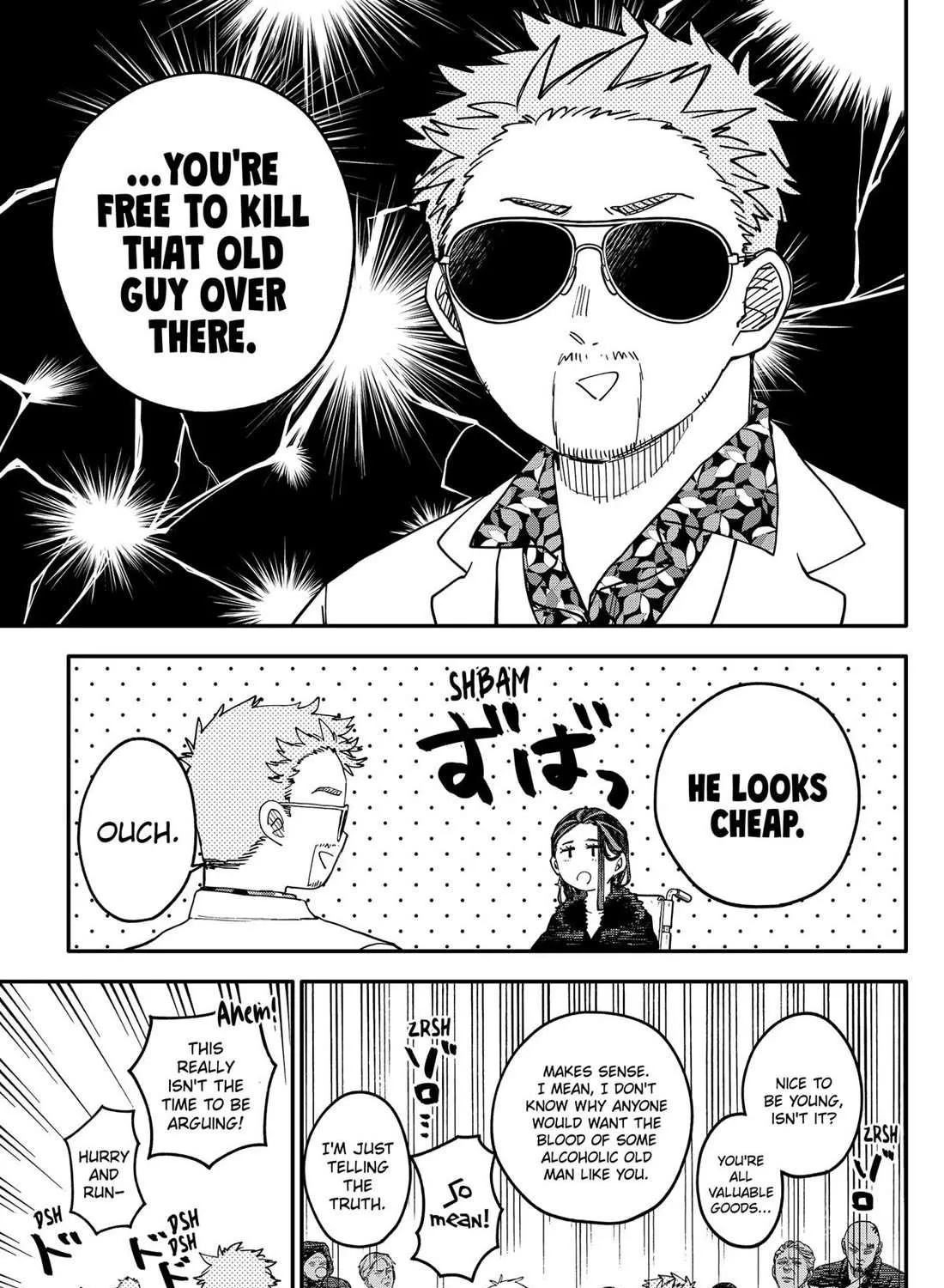 Read Kindergarten Wars chapter 100.5 image 33 on Lezhin