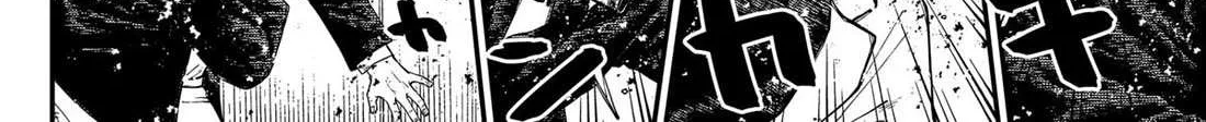 Read Kindergarten Wars chapter 100.5 image 40 on Lezhin