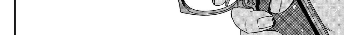 Read Kindergarten Wars chapter 100 image 15 on Lezhin