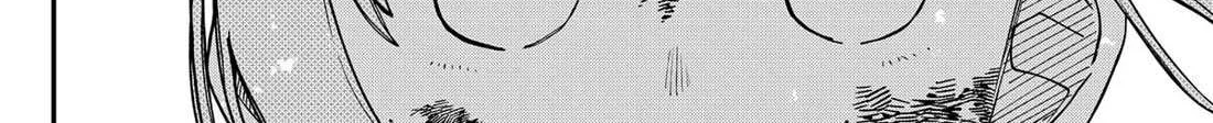Read Kindergarten Wars chapter 100 image 19 on Lezhin
