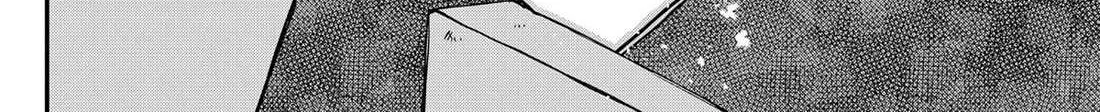 Read Kindergarten Wars chapter 100 image 35 on Lezhin