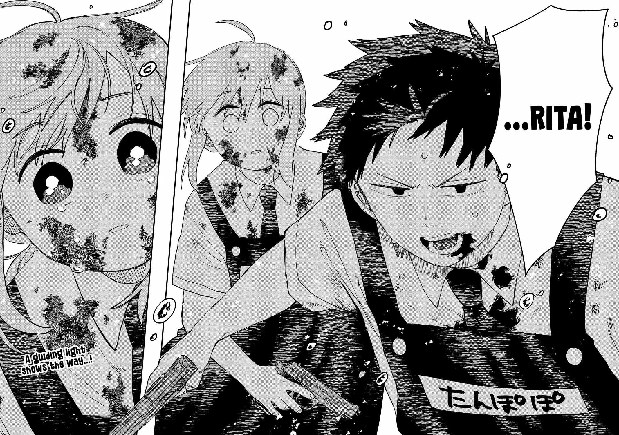 Read Kindergarten Wars chapter 100 image 50 on Lezhin