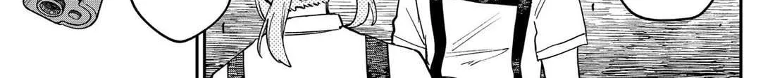 Read Kindergarten Wars chapter 101 image 1 on Lezhin