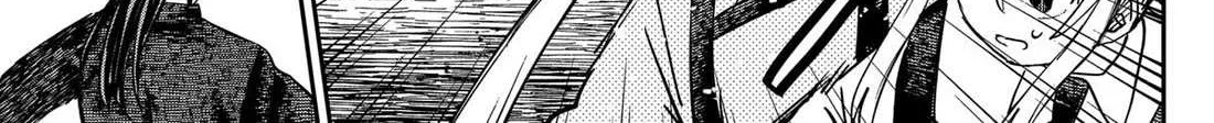 Read Kindergarten Wars chapter 102 image 16 on Lezhin