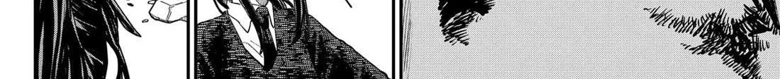 Read Kindergarten Wars chapter 102 image 18 on Lezhin