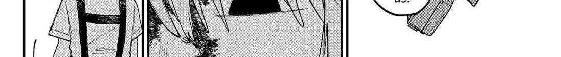 Read Kindergarten Wars chapter 102 image 26 on Lezhin