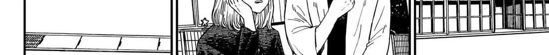 Read Kindergarten Wars chapter 102 image 52 on Lezhin