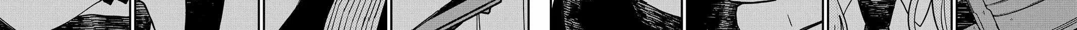 Read Kindergarten Wars chapter 102 image 68 on Lezhin