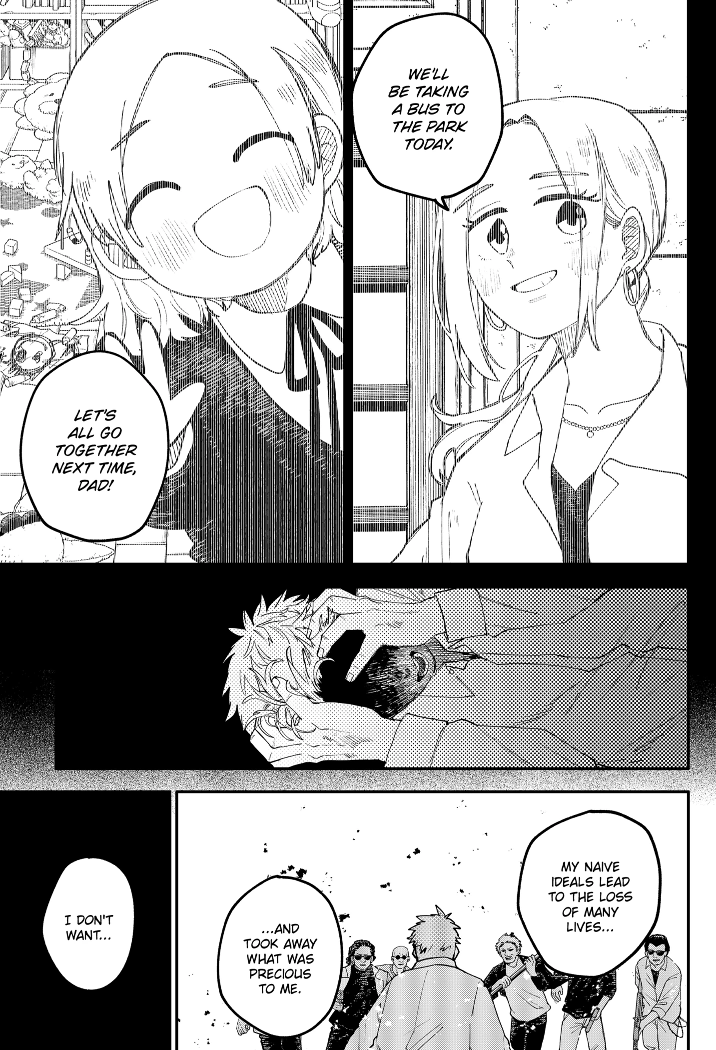 Read Kindergarten Wars chapter 103.1 image 14 on Lezhin