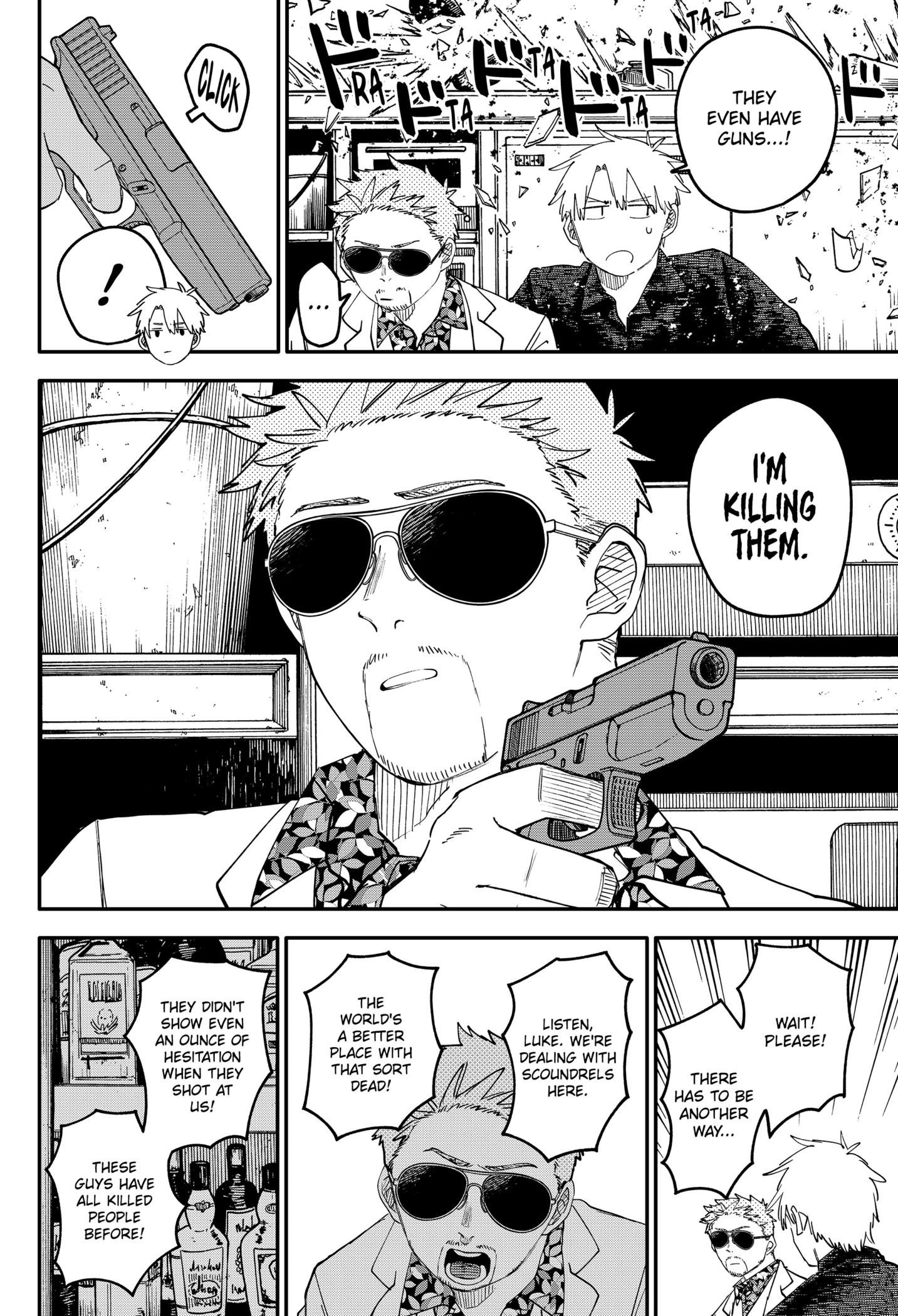 Read Kindergarten Wars chapter 103.1 image 5 on Lezhin