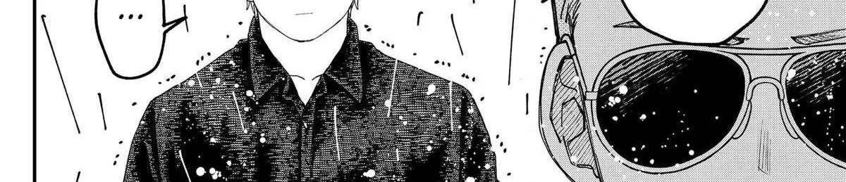 Read Kindergarten Wars chapter 103.5 image 49 on Lezhin