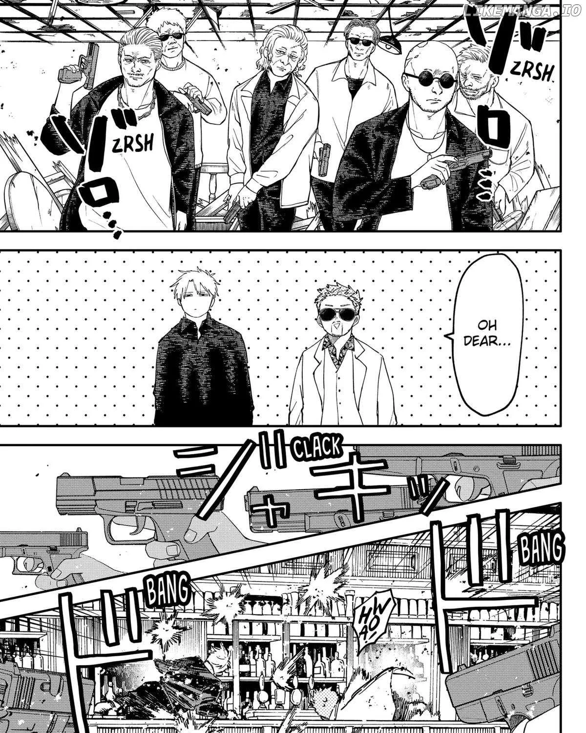 Read Kindergarten Wars chapter 103.5 image 8 on Lezhin