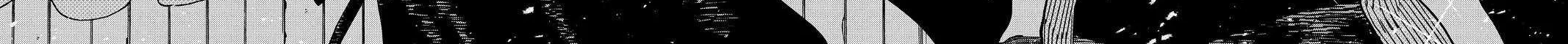 Read Kindergarten Wars chapter 103 image 52 on Lezhin