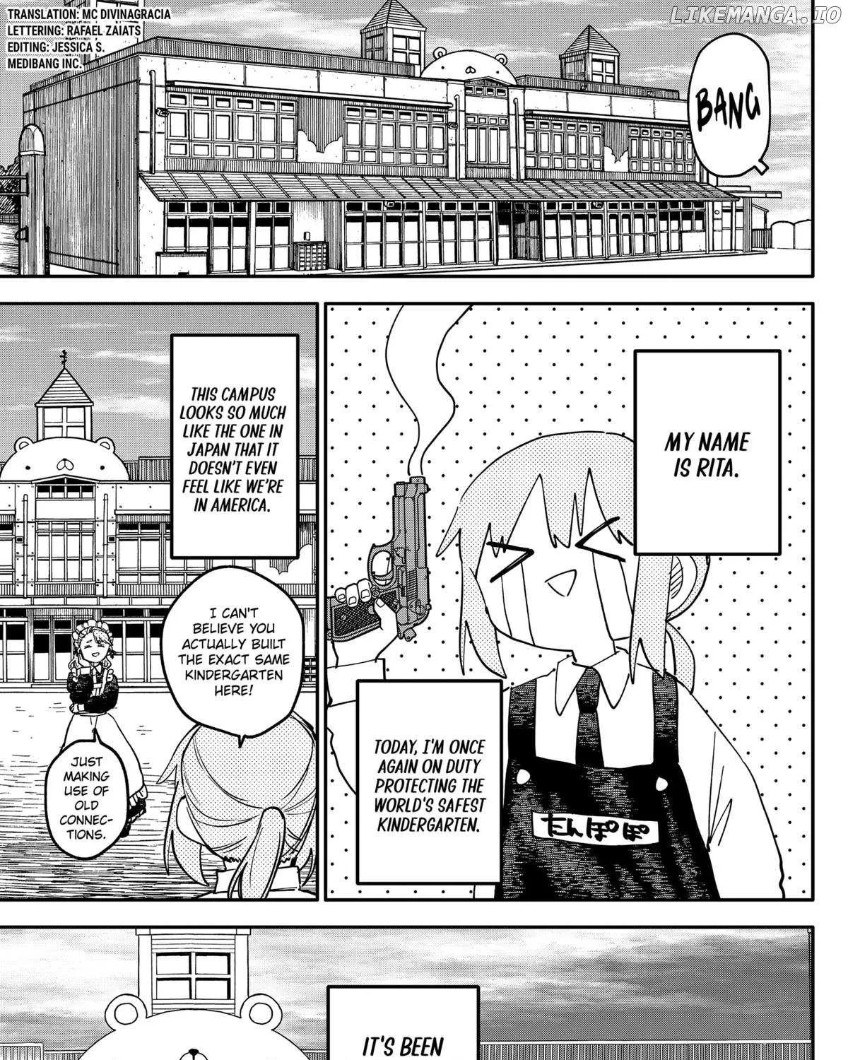 Read Kindergarten Wars chapter 103 image 7 on Lezhin