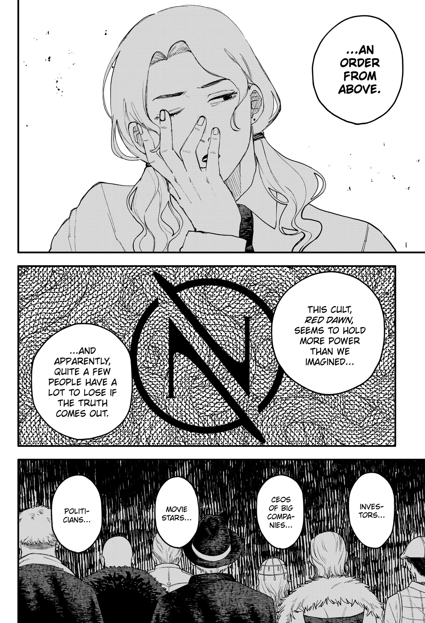 Read Kindergarten Wars chapter 104.1 image 1 on Lezhin