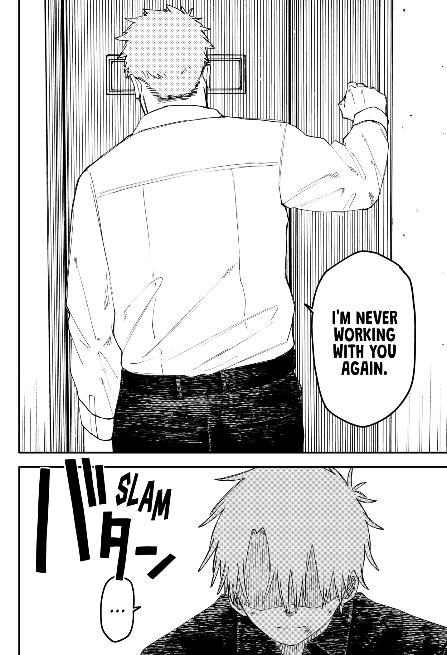 Read Kindergarten Wars chapter 104.1 image 11 on Lezhin