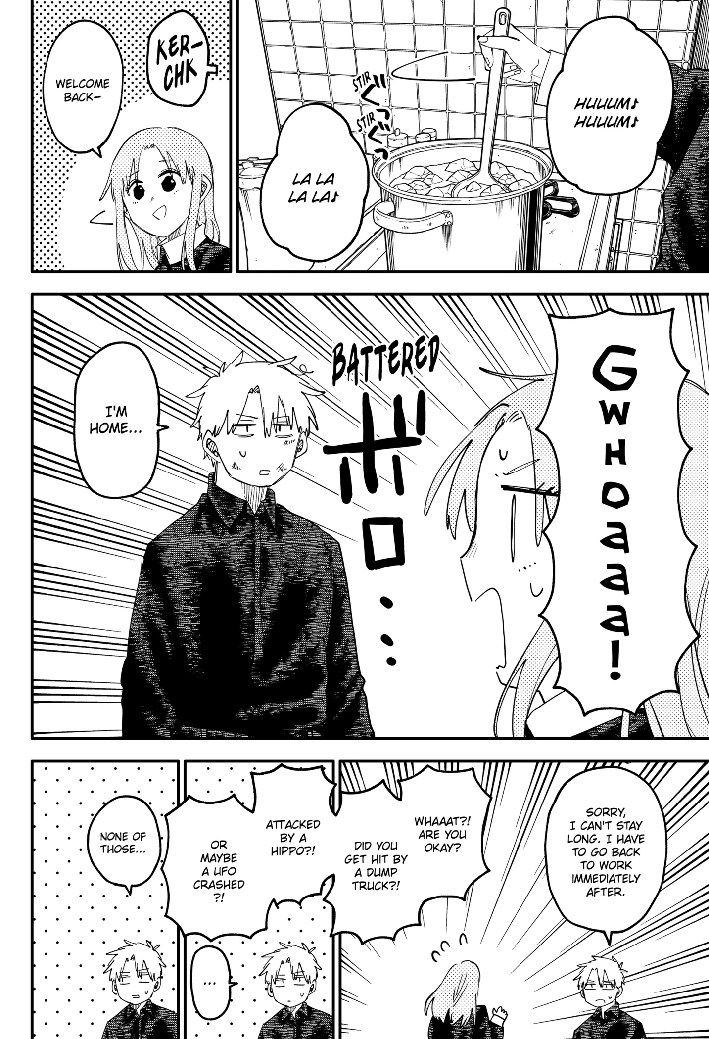 Read Kindergarten Wars chapter 104.1 image 13 on Lezhin