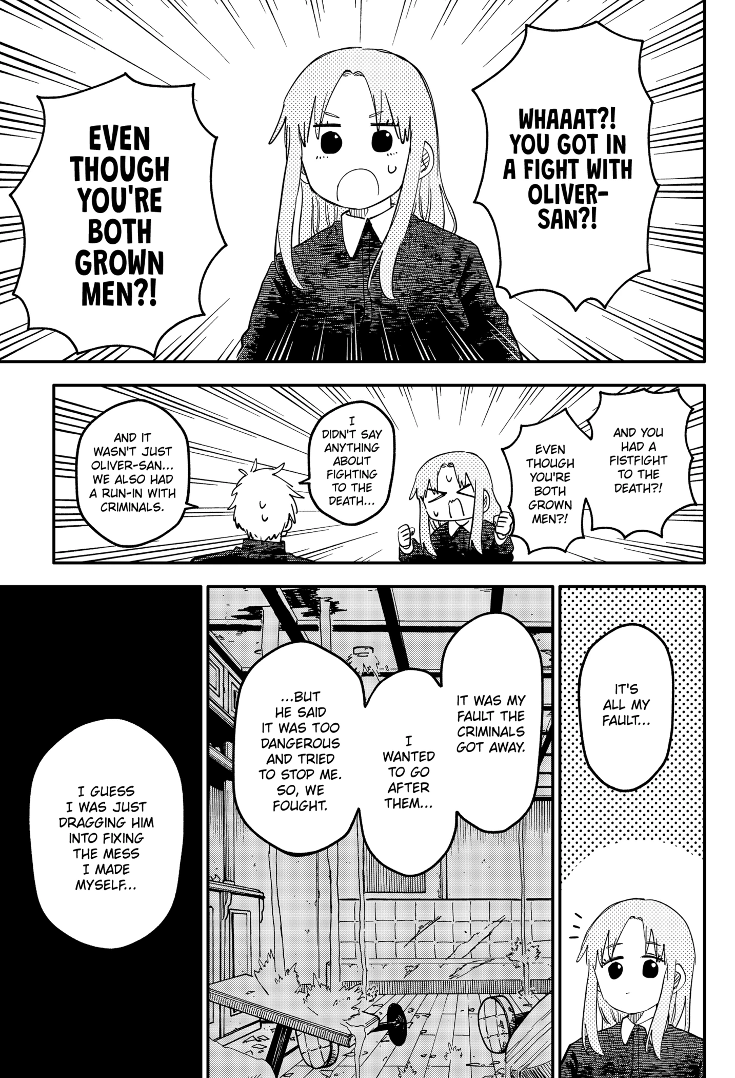 Read Kindergarten Wars chapter 104.1 image 14 on Lezhin