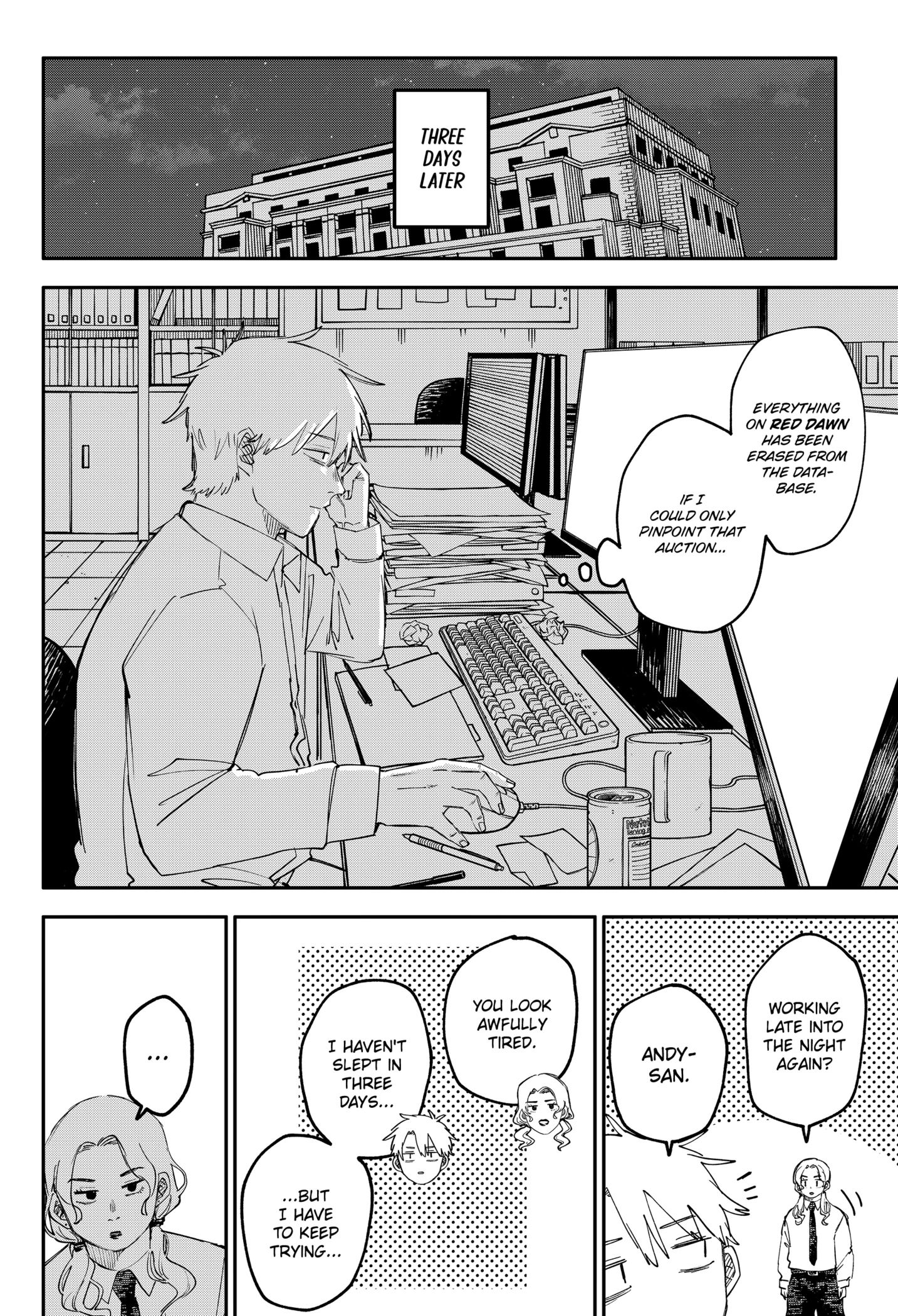 Read Kindergarten Wars chapter 104.1 image 19 on Lezhin