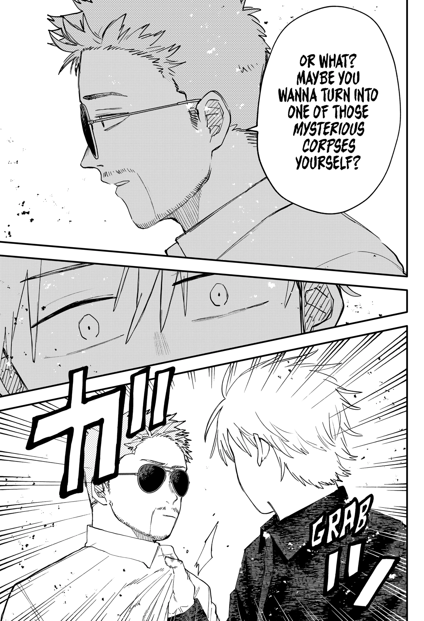 Read Kindergarten Wars chapter 104.1 image 4 on Lezhin