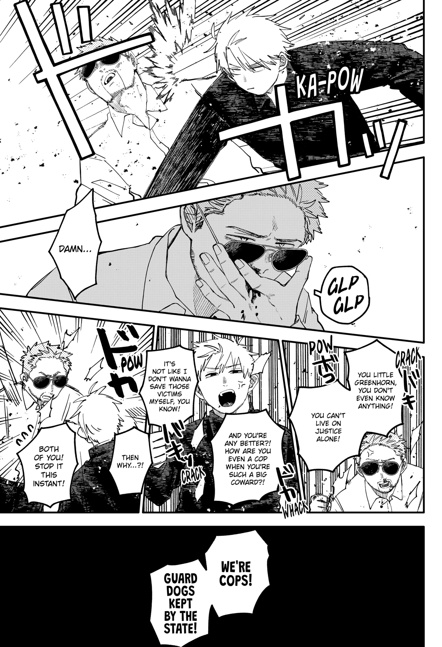 Read Kindergarten Wars chapter 104.1 image 8 on Lezhin