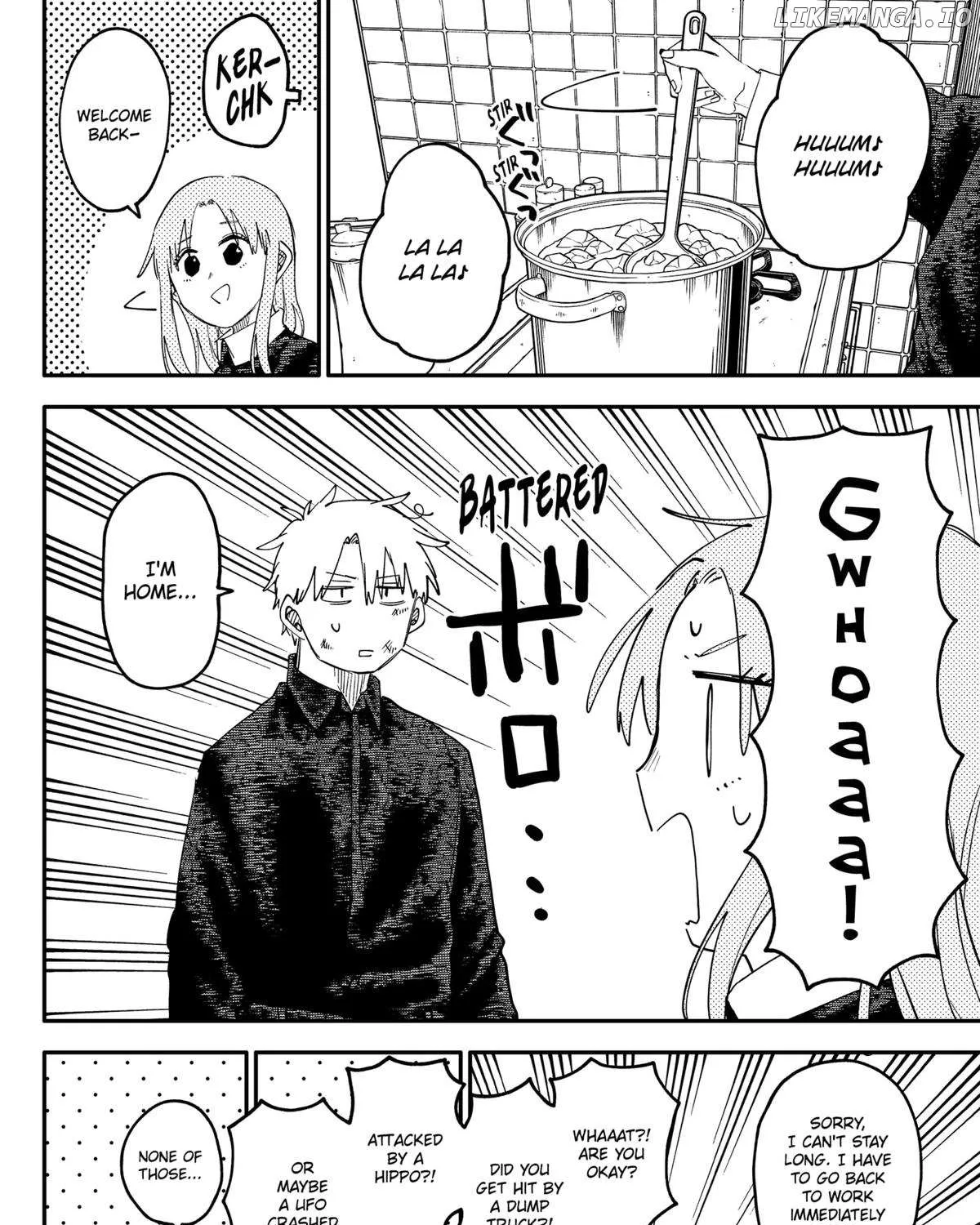 Read Kindergarten Wars chapter 104.5 image 26 on Lezhin
