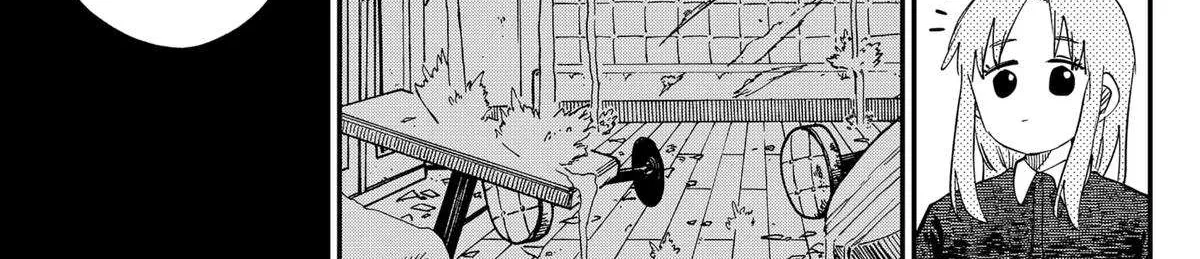 Read Kindergarten Wars chapter 104.5 image 29 on Lezhin