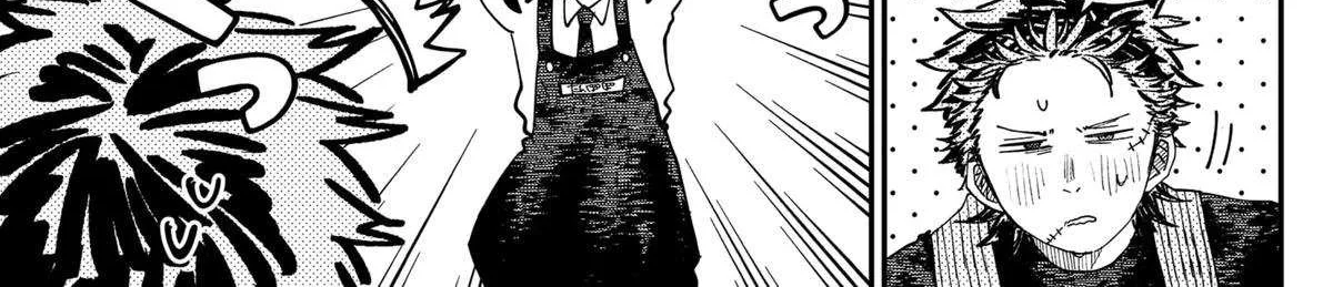 Read Kindergarten Wars chapter 104 image 1 on Lezhin