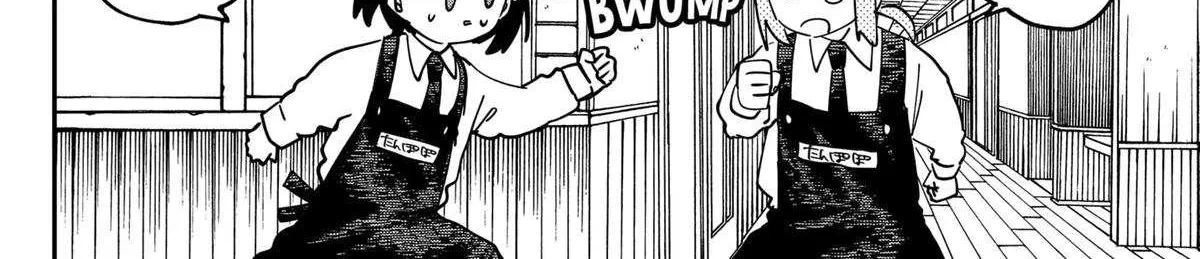 Read Kindergarten Wars chapter 104 image 27 on Lezhin
