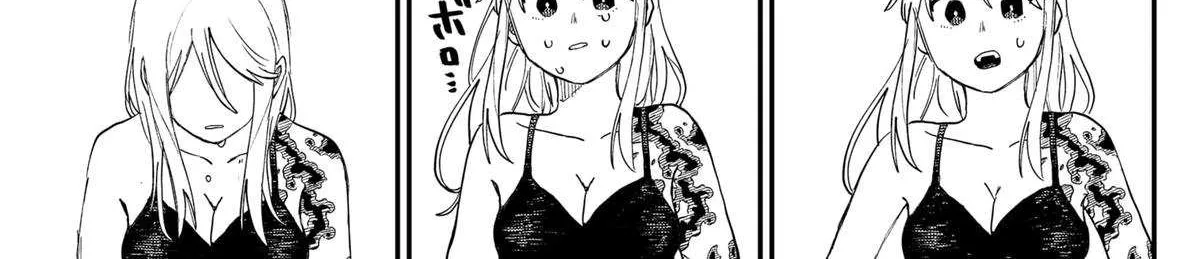 Read Kindergarten Wars chapter 104 image 37 on Lezhin