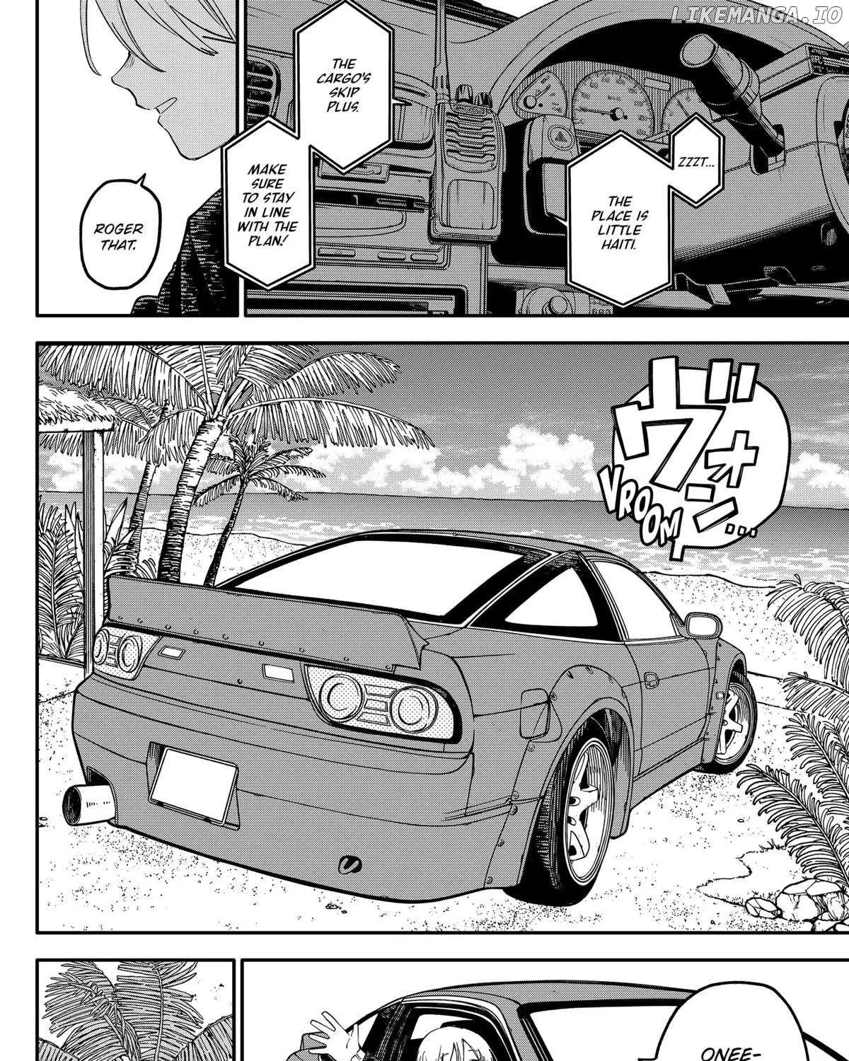 Read Kindergarten Wars chapter 104 image 42 on Lezhin