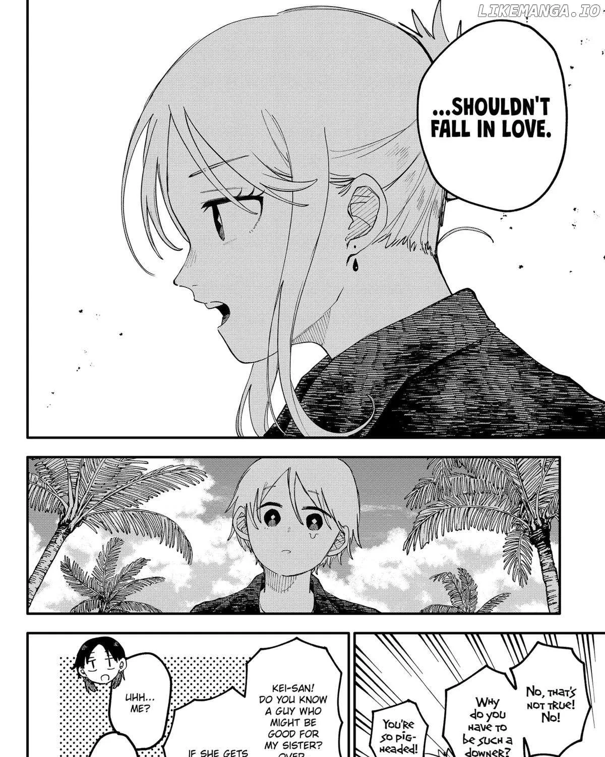 Read Kindergarten Wars chapter 105 image 32 on Lezhin