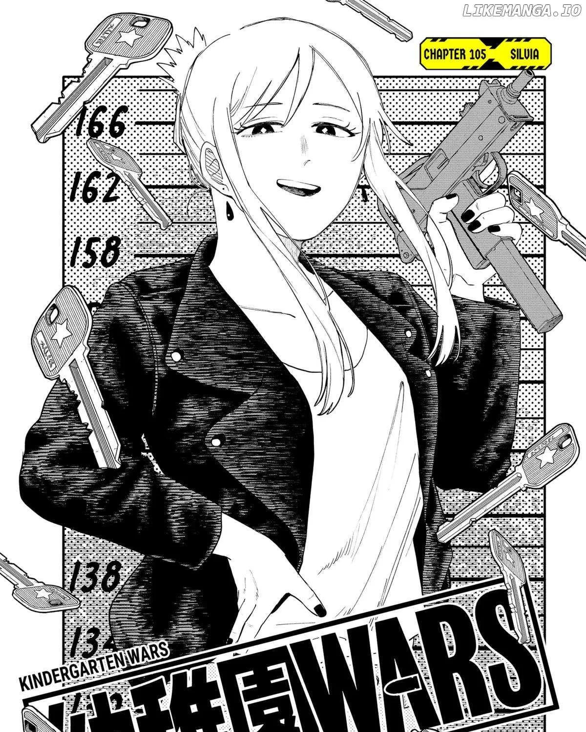 Read Kindergarten Wars chapter 105 image 6 on Lezhin