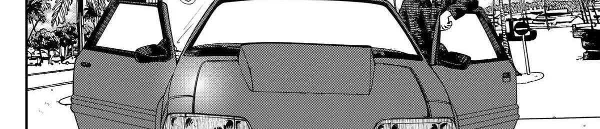 Read Kindergarten Wars chapter 106 image 11 on Lezhin