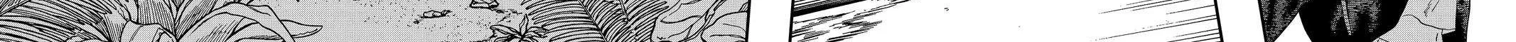 Read Kindergarten Wars chapter 106 image 15 on Lezhin