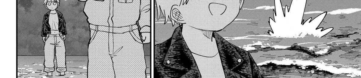 Read Kindergarten Wars chapter 106 image 17 on Lezhin