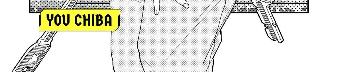 Read Kindergarten Wars chapter 106 image 5 on Lezhin