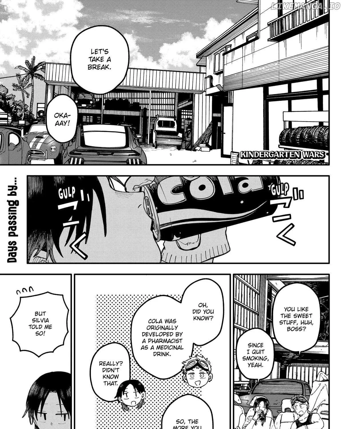 Read Kindergarten Wars chapter 107 image 1 on Lezhin
