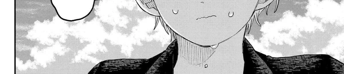 Read Kindergarten Wars chapter 107 image 28 on Lezhin
