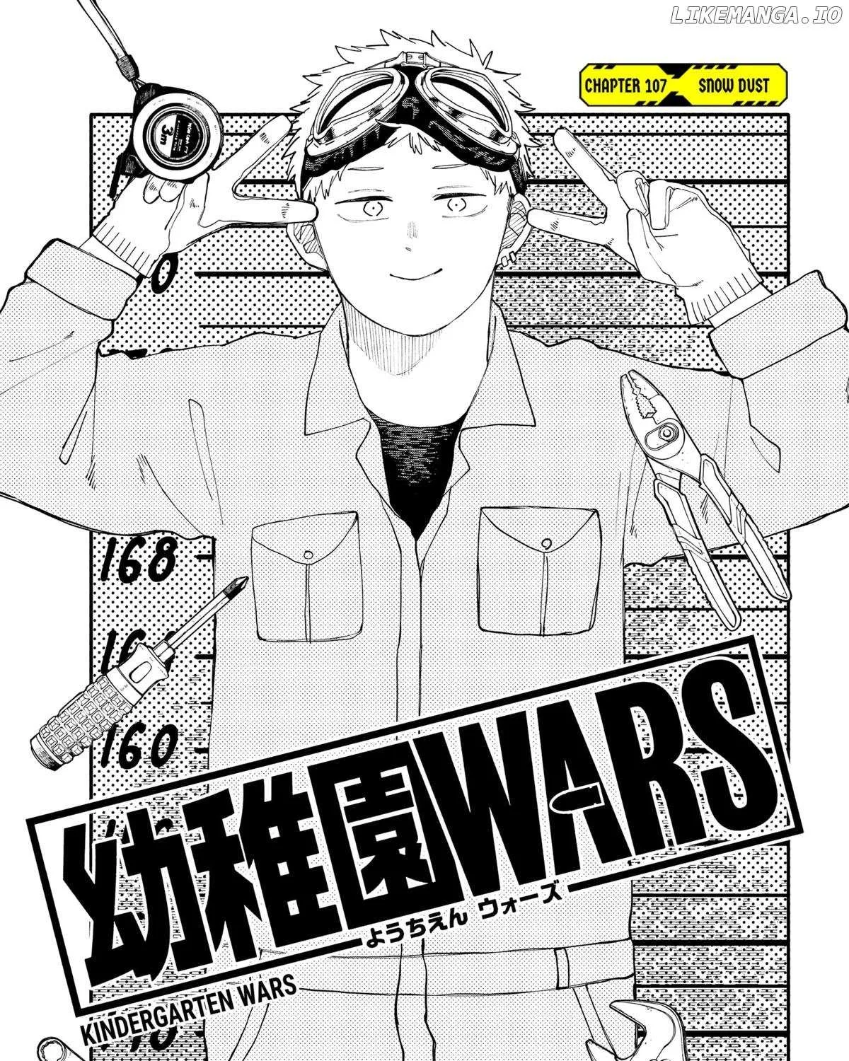 Read Kindergarten Wars chapter 107 image 9 on Lezhin