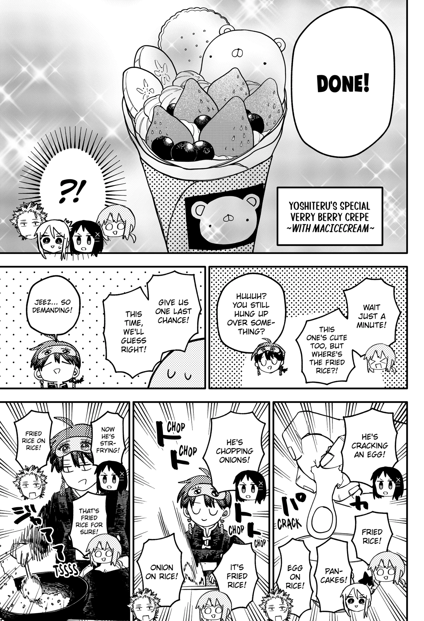 Read Kindergarten Wars chapter 109.1 image 2 on Lezhin