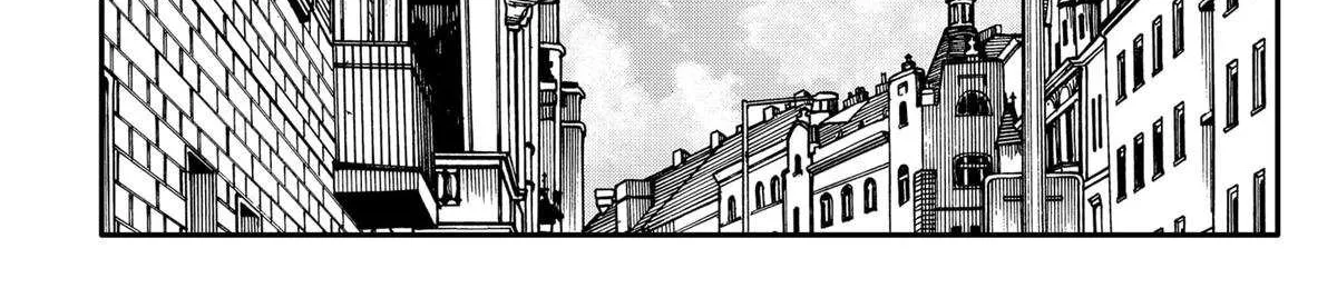 Read Kindergarten Wars chapter 109.5 image 112 on Lezhin