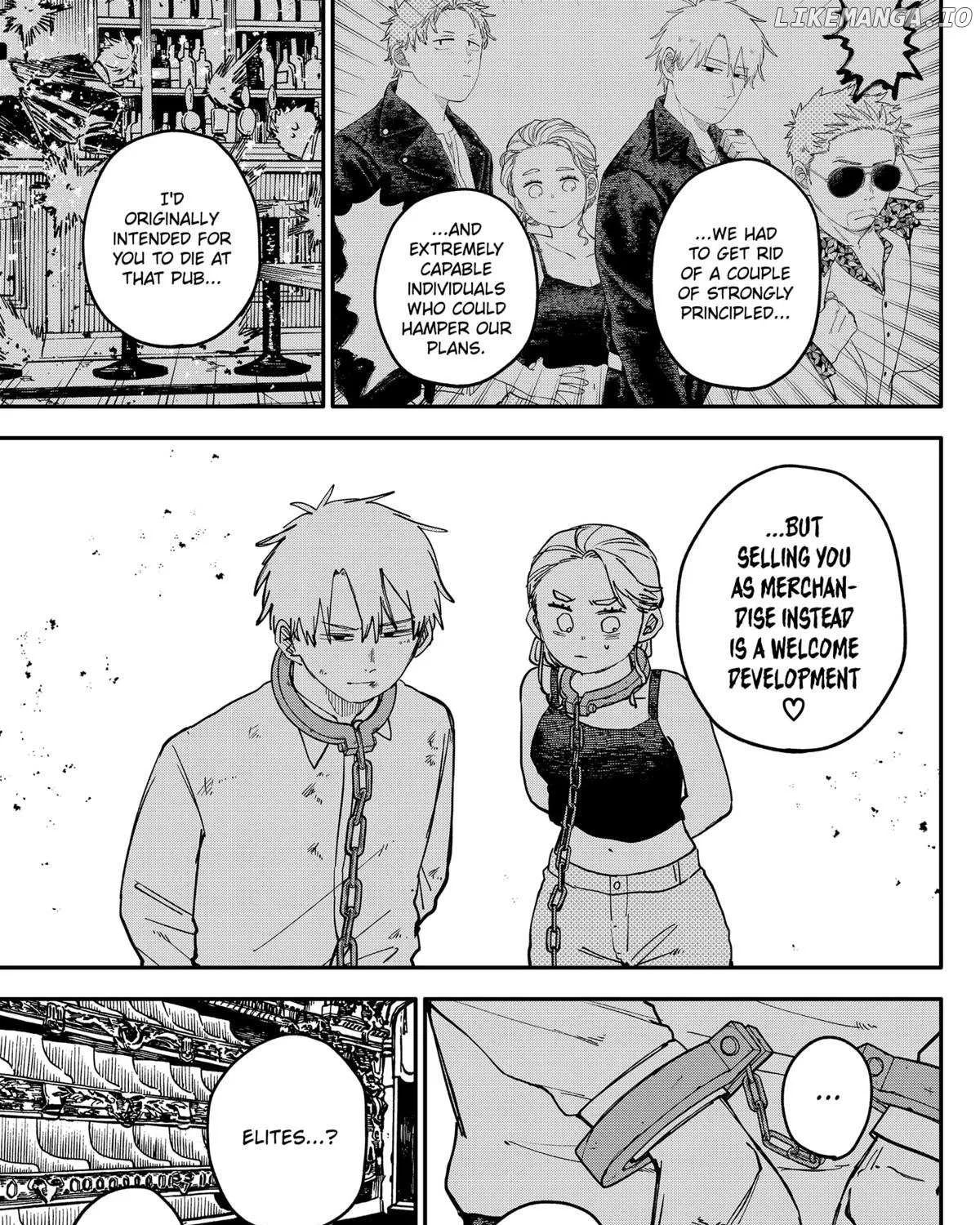 Read Kindergarten Wars chapter 109.5 image 15 on Lezhin