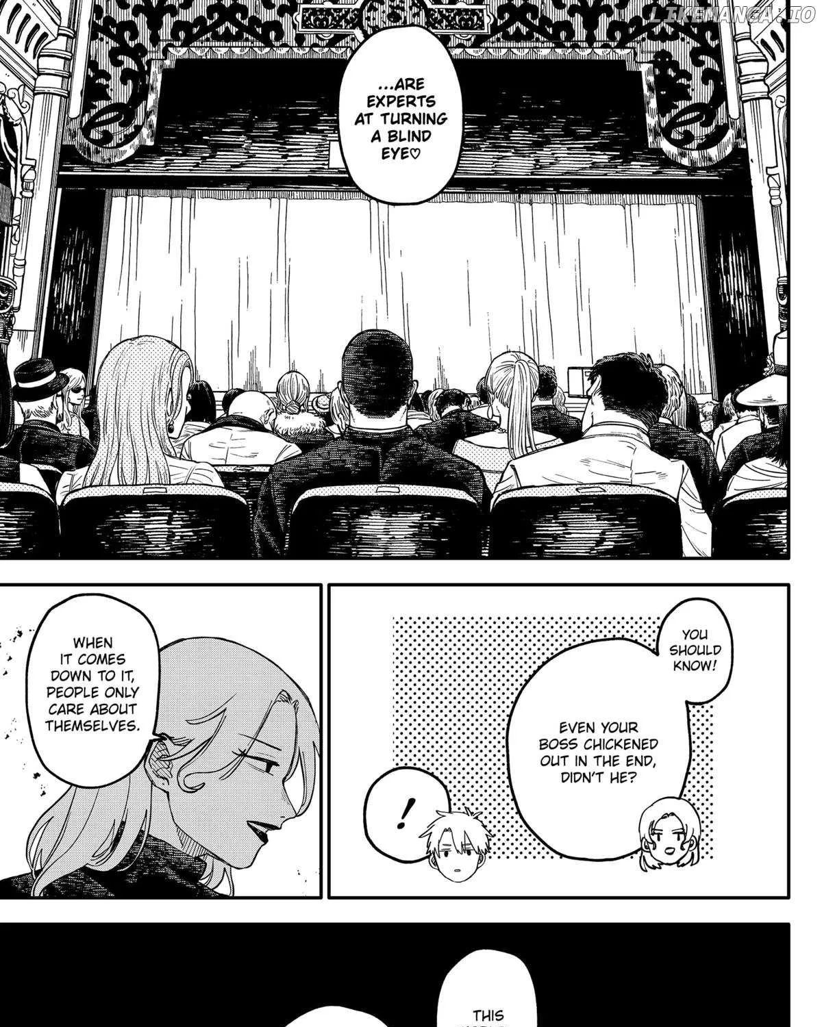 Read Kindergarten Wars chapter 109.5 image 19 on Lezhin