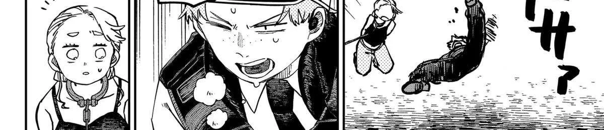 Read Kindergarten Wars chapter 109.5 image 38 on Lezhin