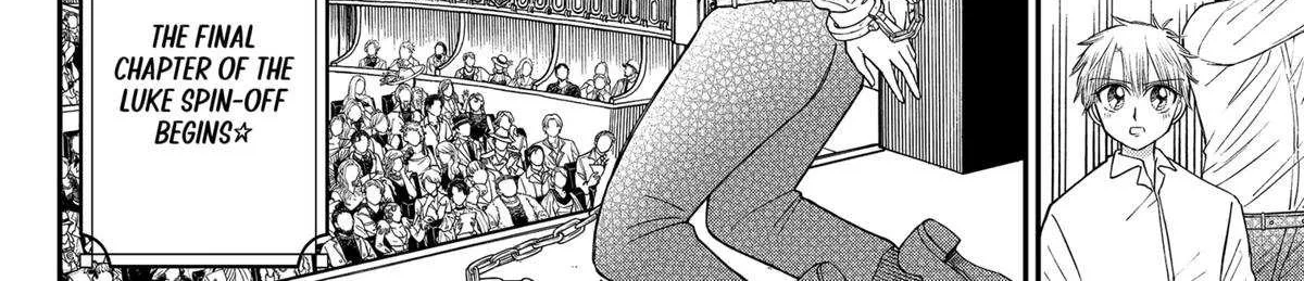 Read Kindergarten Wars chapter 109.5 image 4 on Lezhin