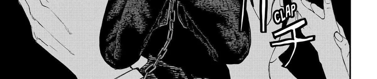 Read Kindergarten Wars chapter 109.5 image 6 on Lezhin