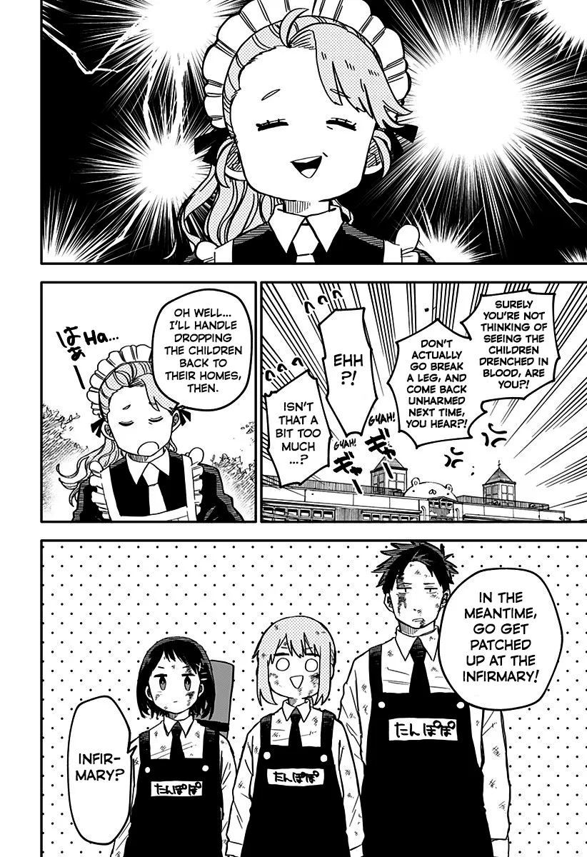 Read Kindergarten Wars chapter 11 image 1 on Lezhin