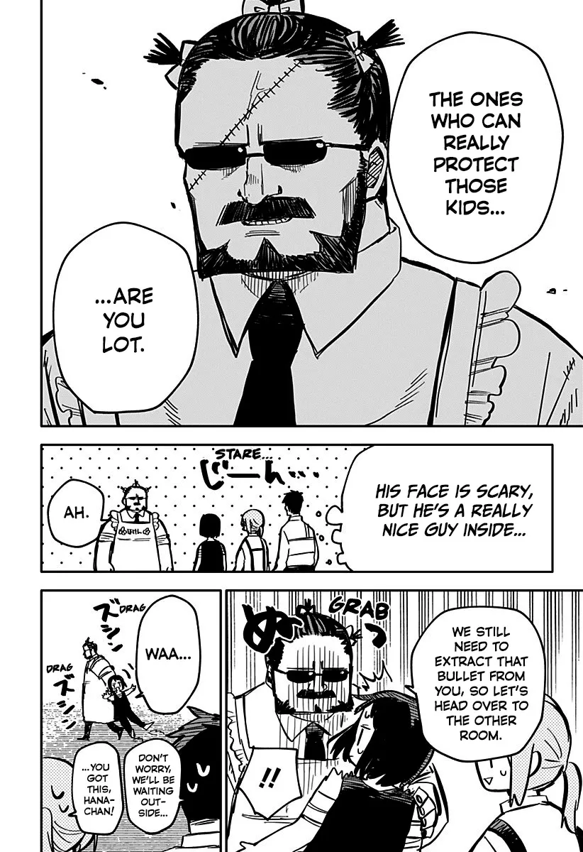 Read Kindergarten Wars chapter 11 image 11 on Lezhin
